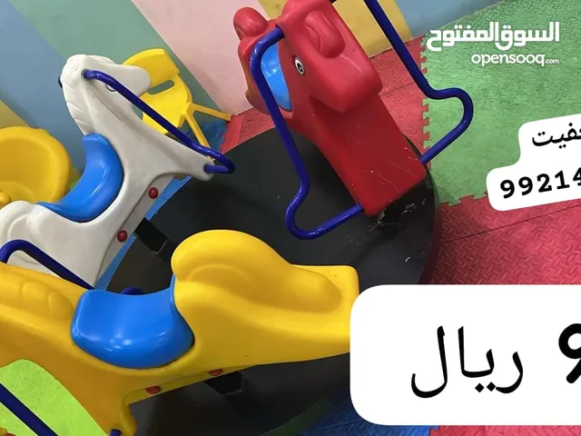 لعبة دائرية بالاحصنة للبيع