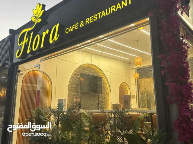 مطعم وكافي للبيع بيرزيت بجانب الجامعة