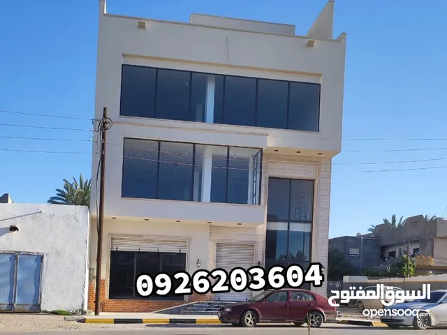 مبناء للايجار 240 متر تاجوراء الوسط