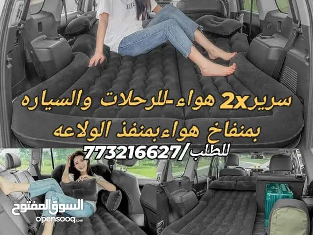سرير هواء نفرين2x للسياره او الرحلات في الخلف او الوسط بمعبي بمنفذ السياره