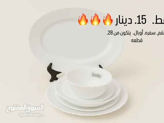 مستلزمات مطبخ