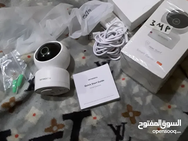 Skyworth security camera