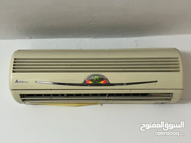 Delta 0 - 1 Ton AC in Zarqa