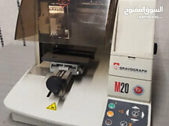 ماكنة فرنسيه cnc صغيره