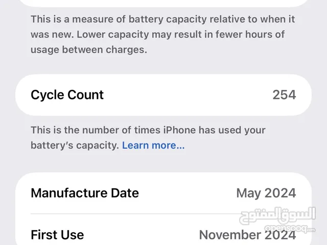 iPhone 15 pro max 256