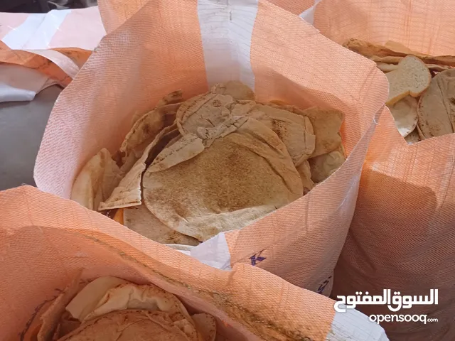 خبز يابس للبيع