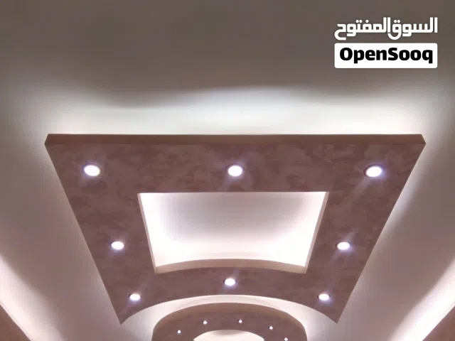 معلم دهان وجبصم بورد