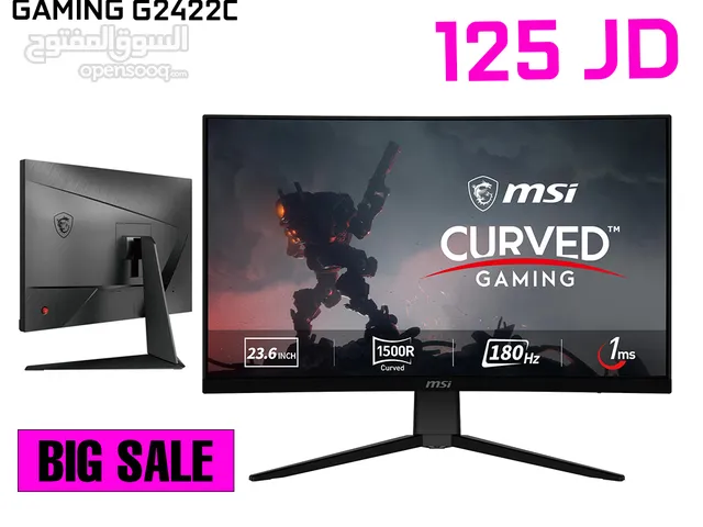 عروض على شاشات msi 180 هيرتز