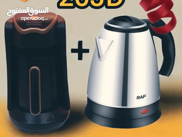 عرض خااص علي ماكينة قهوة تركية مع هدية كاتيل فقط 18دينار