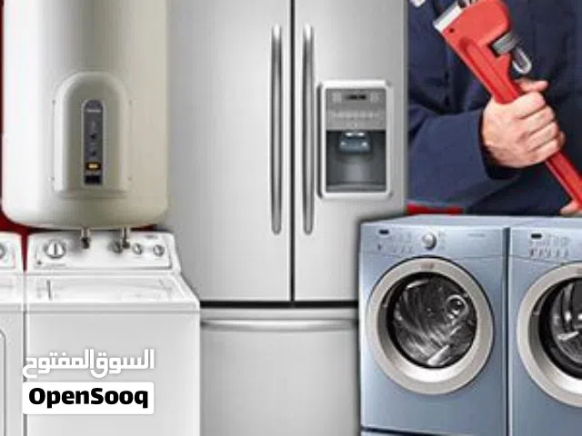 الخبراء للصيانة العامة صيانة جميع أنواع الأجهزة الكهربائية والشاشات وأجهزة الصوت