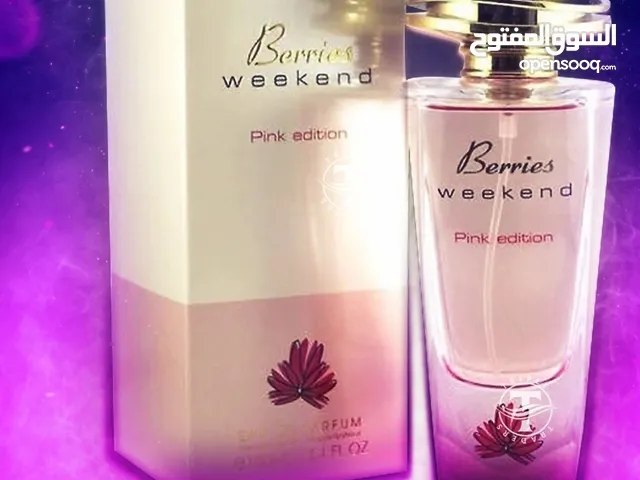 عطر Burberry Weekend