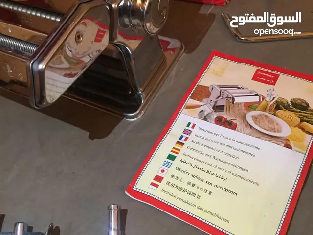 ماكينة رشدة جديدة أصلية بسعر كزيوني