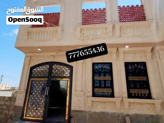 #منـــــــــــــزل #سكني #للبيـــــــــــــــع  #مساحه لبنتين وربع  حر  #شارع6متر  السعر 28 قابل  #ي