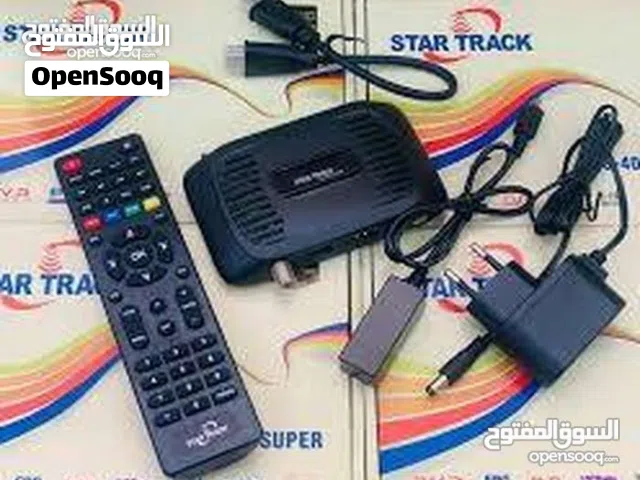  Star Track Receivers for sale in Benghazi