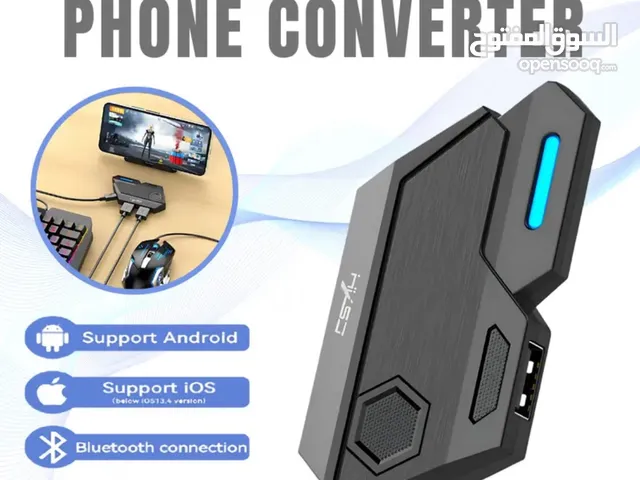 Playstation Gaming Accessories - Others in Al Batinah