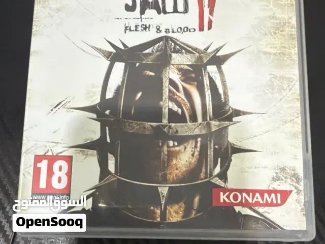 جهاز ومجموعة العاب