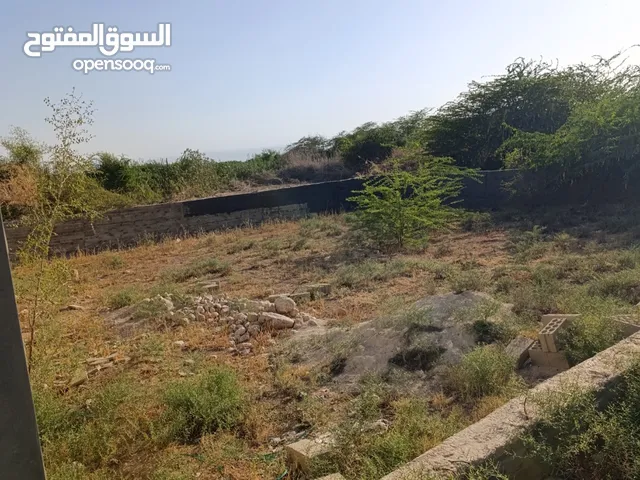 Mixed Use Land for Sale in Jordan Valley Other