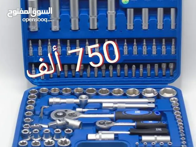 Caisse 108pcs ORIGINAL