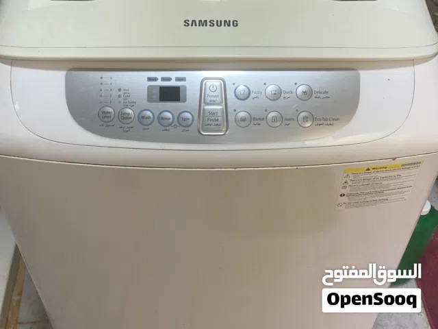 غسالة سامسونج