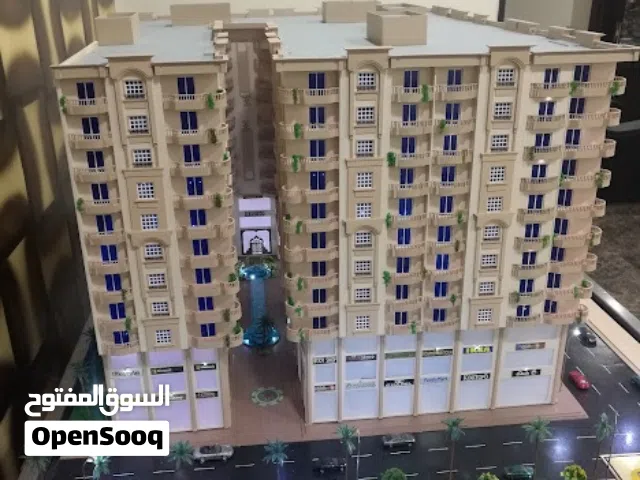 شقه للبيع لدواعي السفر