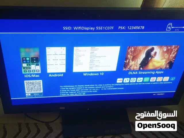 للبيع شاشة باناسونيك أصلية (Panasonic TH-P46X20M) بحجم 46 بوصة، شاشة معروفة بقوة التصنيع وجودة الصور