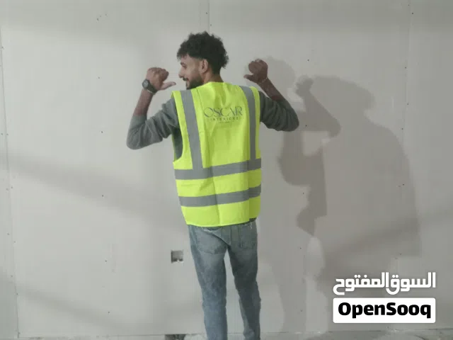 بويكا الاماراتي