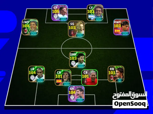 PES Accounts and Characters for Sale in Basra