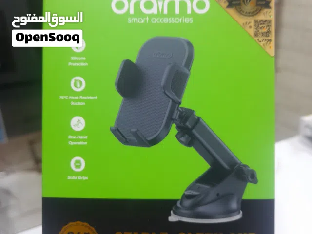 ستان سيارة لسق