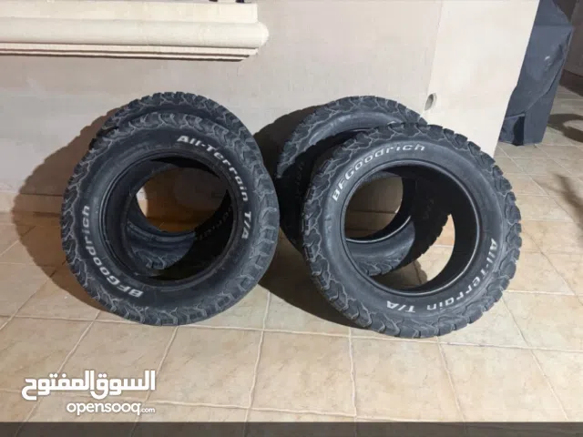 توتير حجريه نضافه 100٪