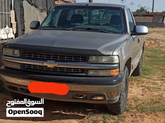 2003 Chevrolet Silverado 1500