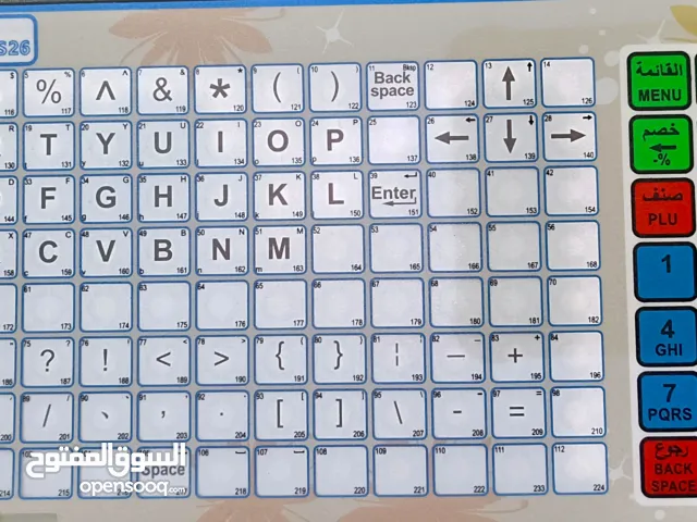 ميزان باركود