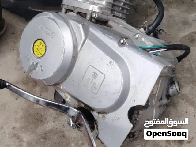 مكينه نامه شغاله بيها خيط تبخير للبيع