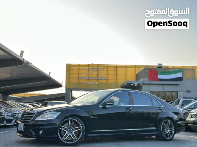 2008 Mercedes Benz S-Class S 55 AMG