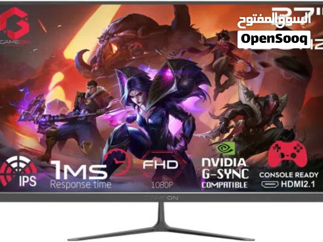   monitors for sale  in Basra
