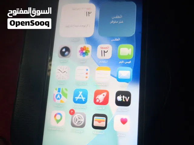 Apple iPhone 12 Pro 256 GB in Farwaniya