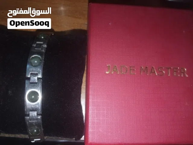 إسوارة jade master الاصليه Original Jade Master Bracelet