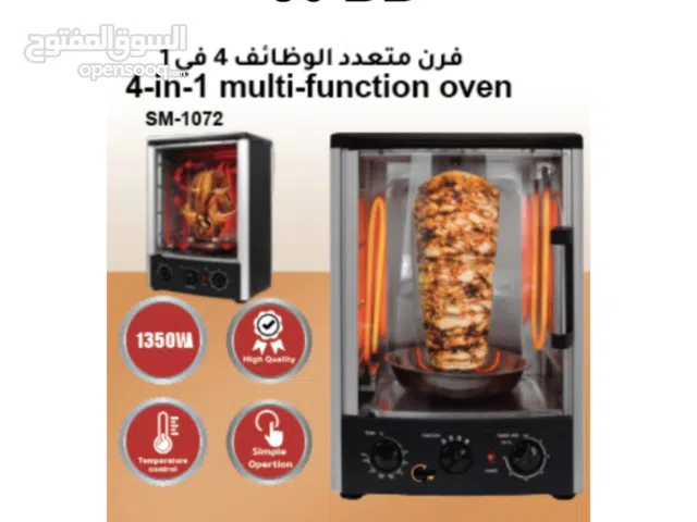 German Engineering & Culinary Versatility! SM-1072 4-in-1 Oven