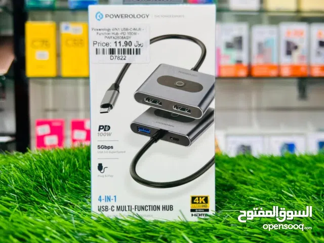 Powerology 4-In-1 USB-C Multi-Function Hub - Gray
