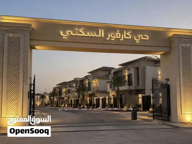 Residential Land for Sale in Benghazi Hay Karfur