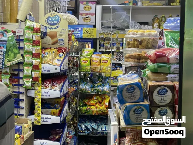 Bakkala Salmiya Good Loction