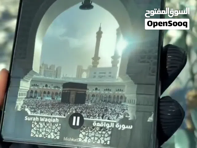 سماعة قرآن سورة الواقعه