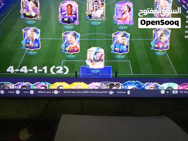 Fifa Accounts and Characters for Sale in Salt