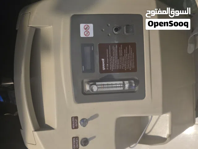 اجهزة اوكسجين