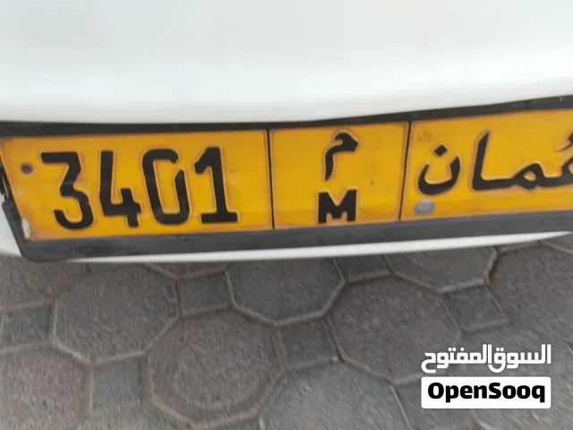 number for sale