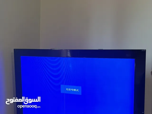 Star-X Plasma 42 inch TV in Tripoli