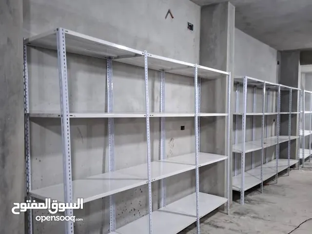 بسم الله توكلنا على الله