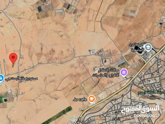 ارض للبيع بسعر معقول