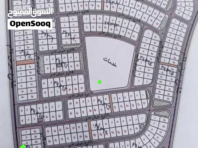 Residential Land for Sale in Cairo Obour City