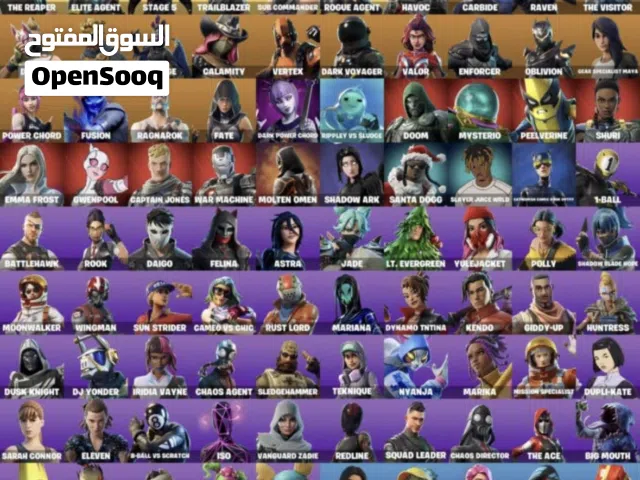 Fortnite Accounts and Characters for Sale in Central Governorate