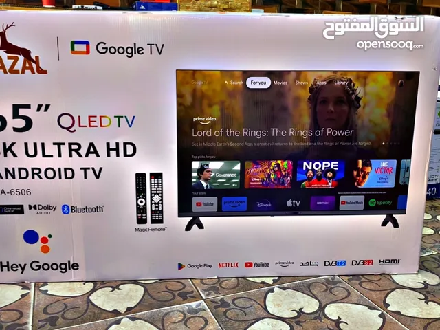 شاشات الغزال 65 إنش QLED العالمية رقم واحد في السوق 144HZ فقط و حصريا